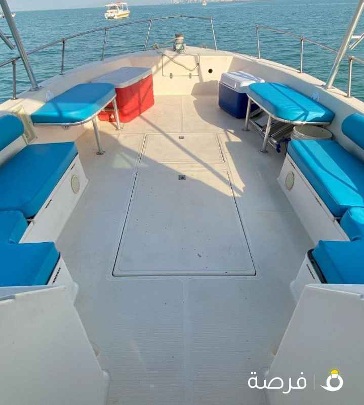 طراد رحلات بحريه