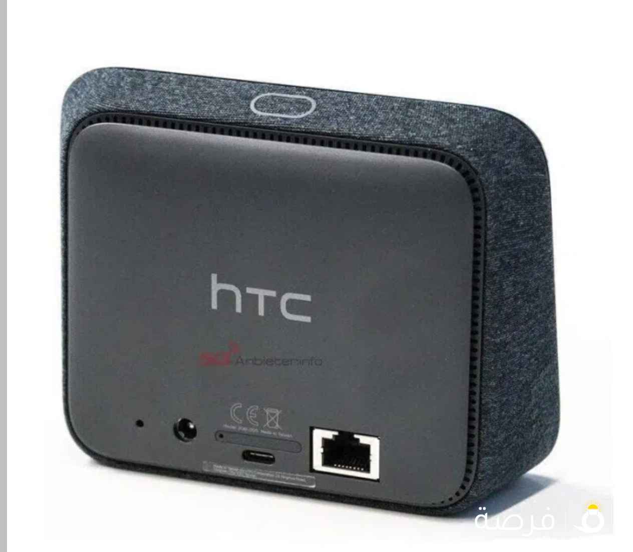 راوتر زين الذكي 5g