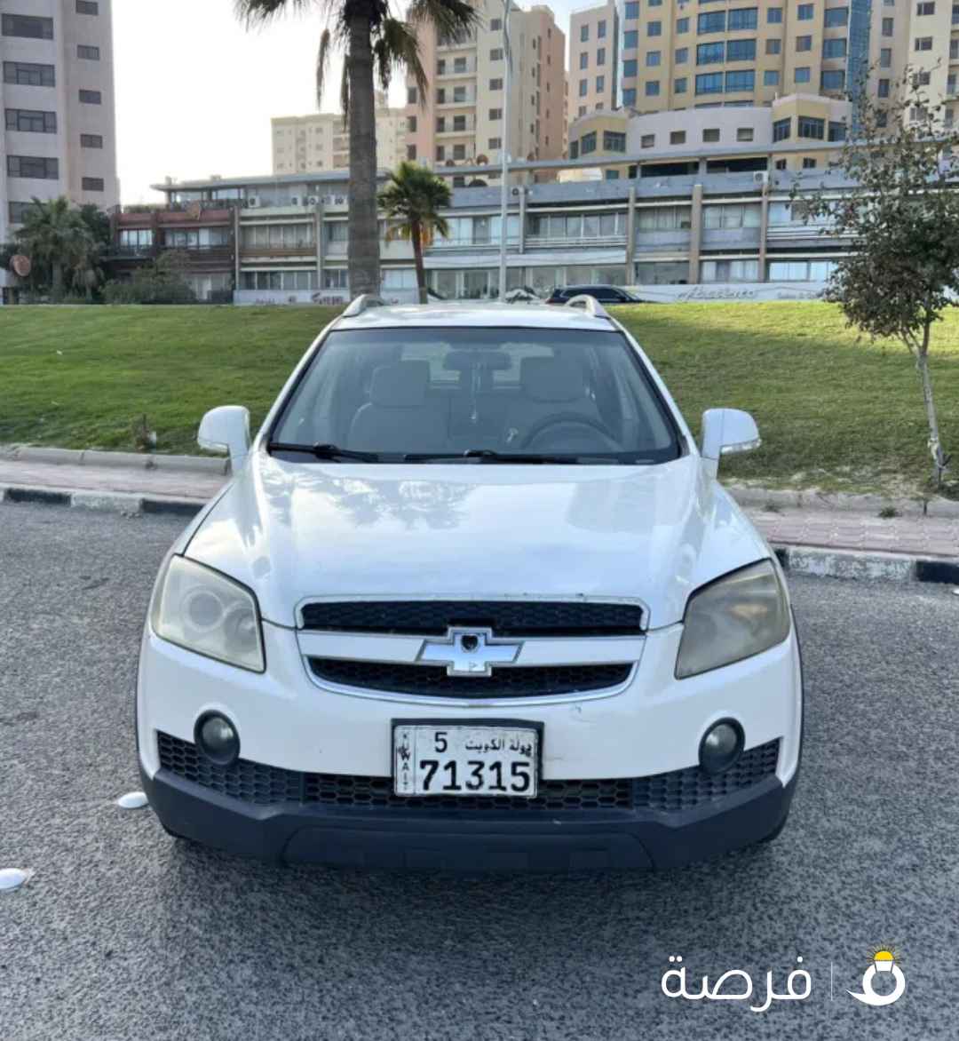 شفر كابتيفا موديل 2009
عداد 240 الف
وارد الوكالة
بحاله ممتازه ونظيفة جدا ماشاءالله
السياره ماتحتاج شي نهائيا تبارك الرحمن
شرط الفحص قير ماكينه شاصي بدي قطعتين فقط
السعر 600 دينار نهائي
شاهد أقل