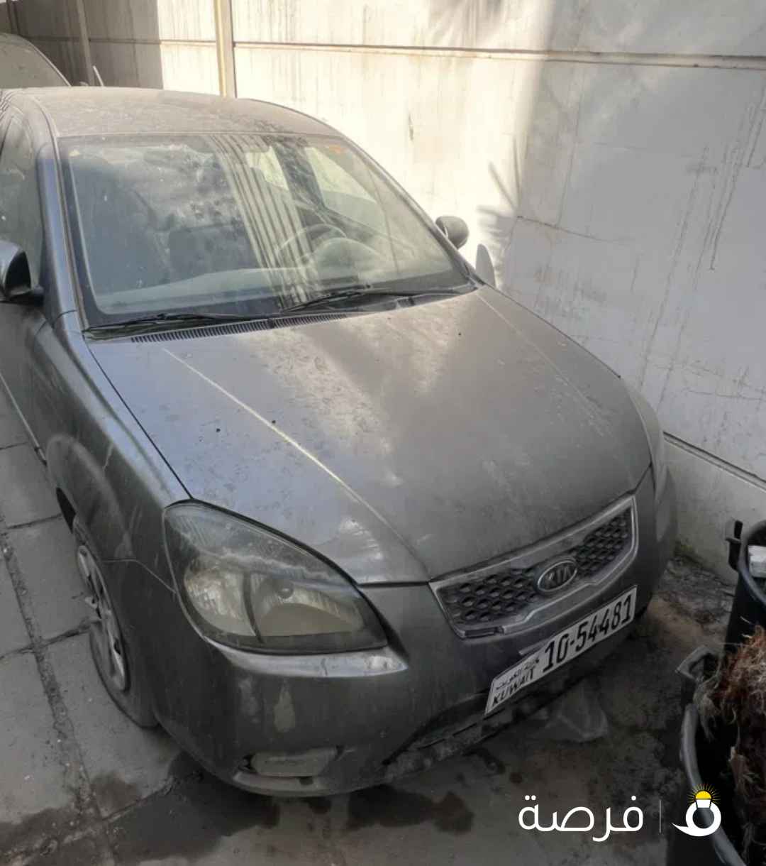 هيونداي H1 Standard