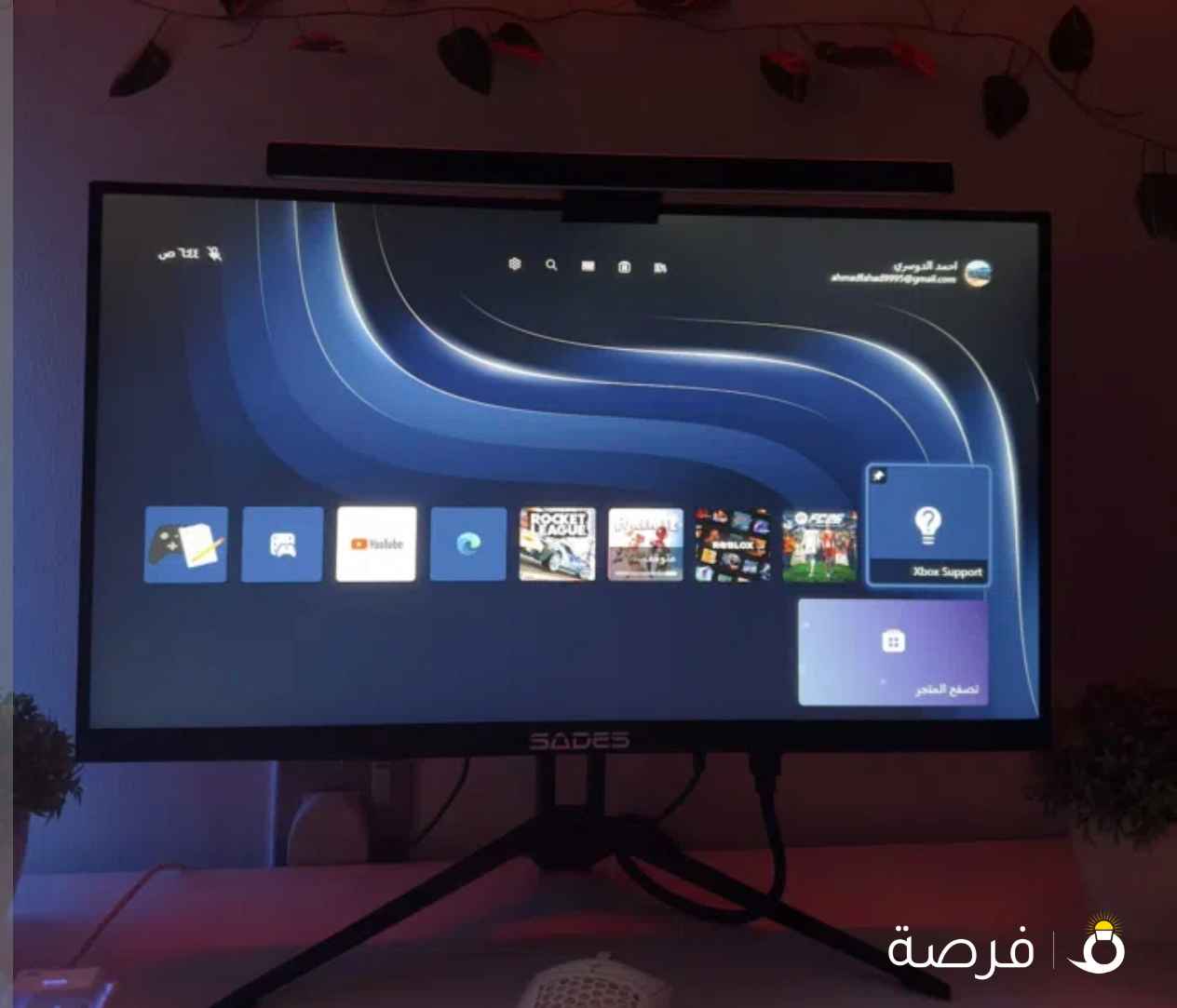 شاشه قيمنق 120 فريم ((كل شي بالوصف))