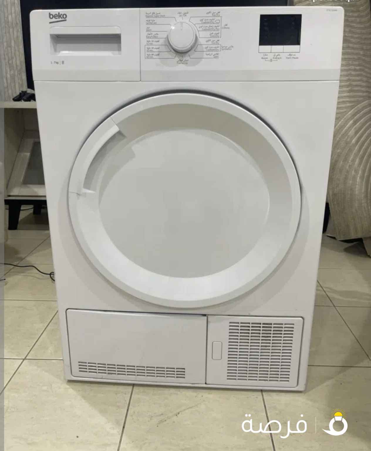 نشافة بيكو بحالة الوكالة