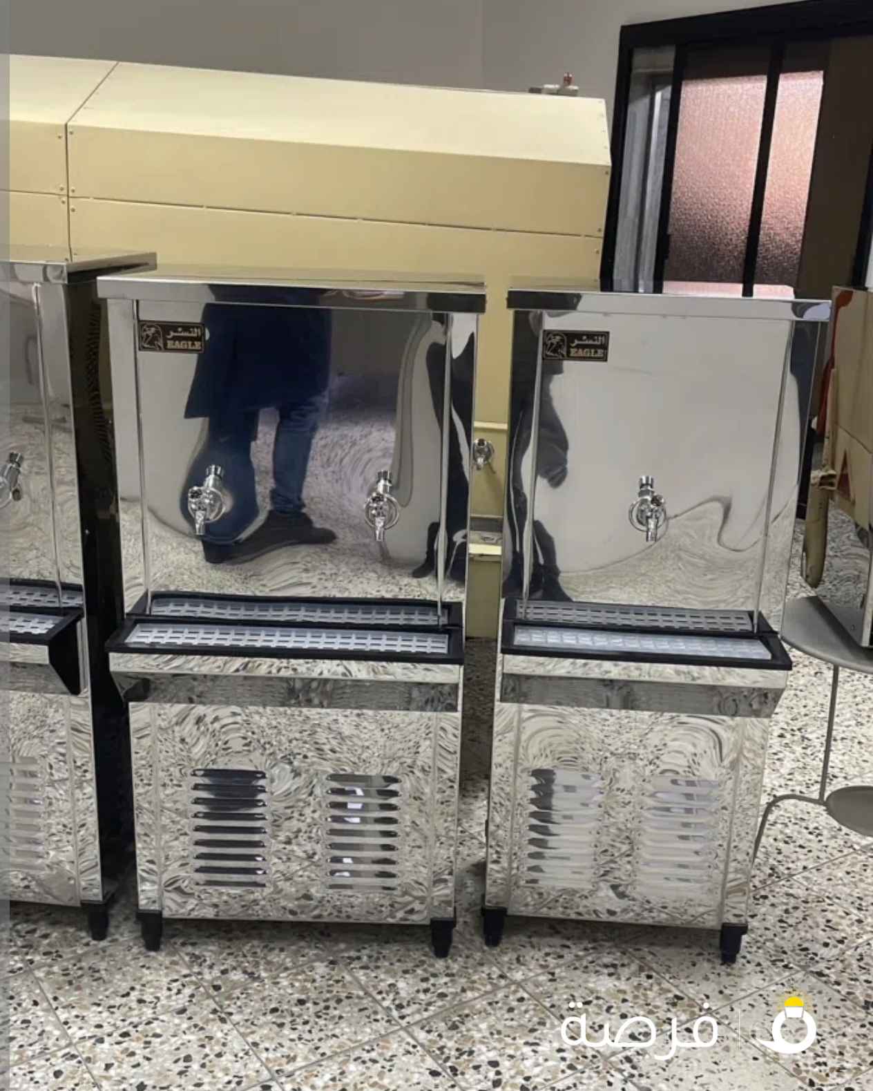 برادات النسر