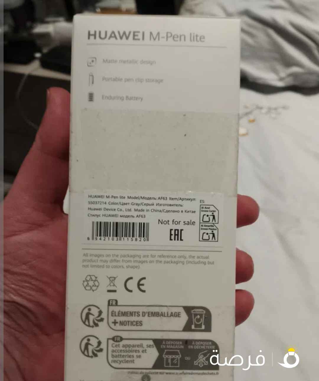 Huawei M-Pen Lite