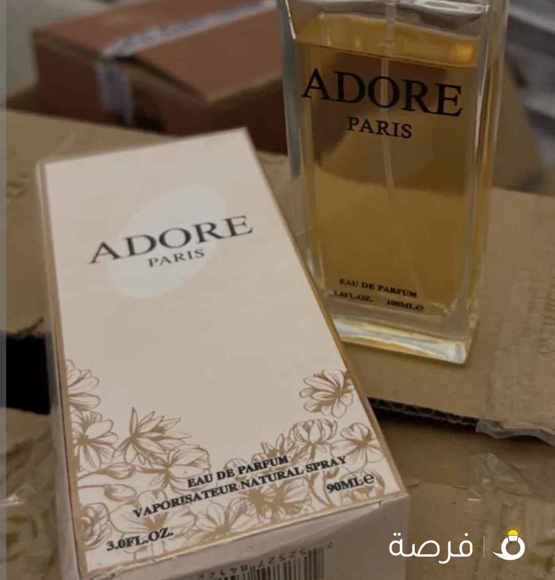 كرتون 51 عطر رجالي و نسائي مشكل