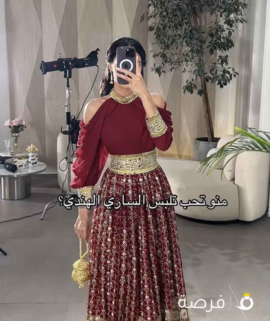 فستان من المصممة عهد الحمد