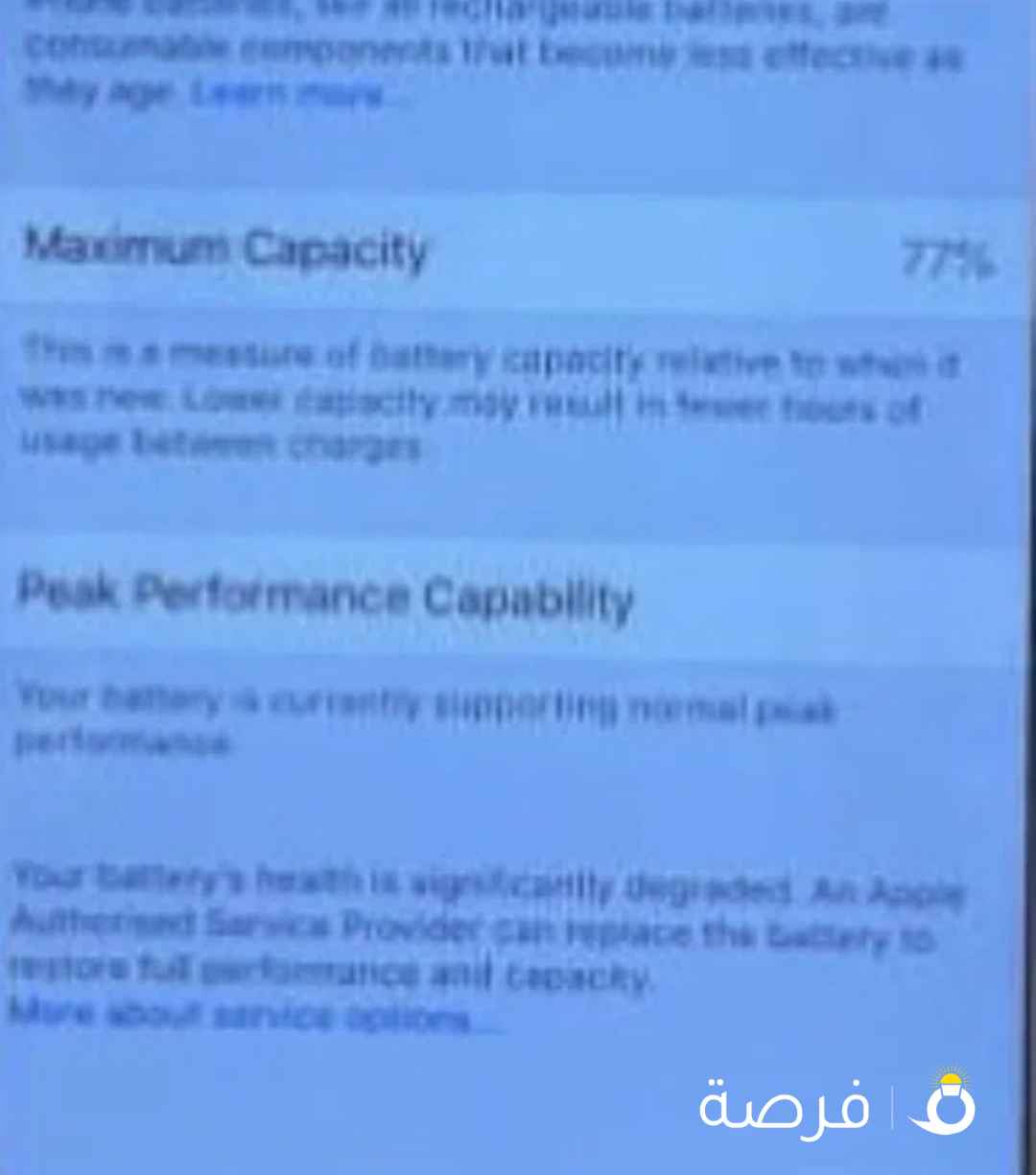 iPhone6⁩⁩ ⁦⁦64gbno⁩⁩ ⁦⁦scratches⁩⁩ ⁦⁦in⁩⁩ ⁦⁦excellent⁩⁩ ⁦⁦condition⁩⁩ ⁦⁦readdescription⁩⁩,ايفون ⁦⁦6⁩⁩ مستعمل سليم تماما ⁦⁦64⁩⁩ جيجيا