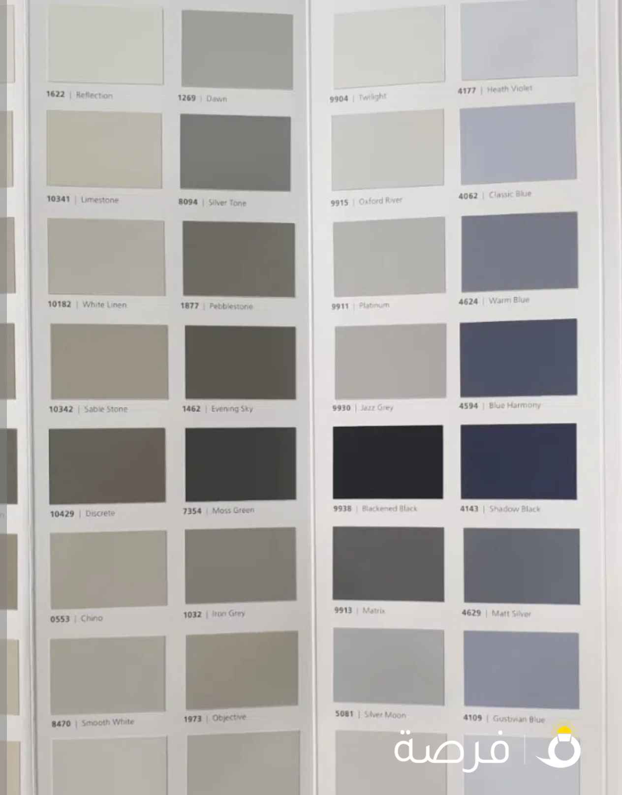 صباغ باكستاني # صباغ الكويت # معلم باكستاني