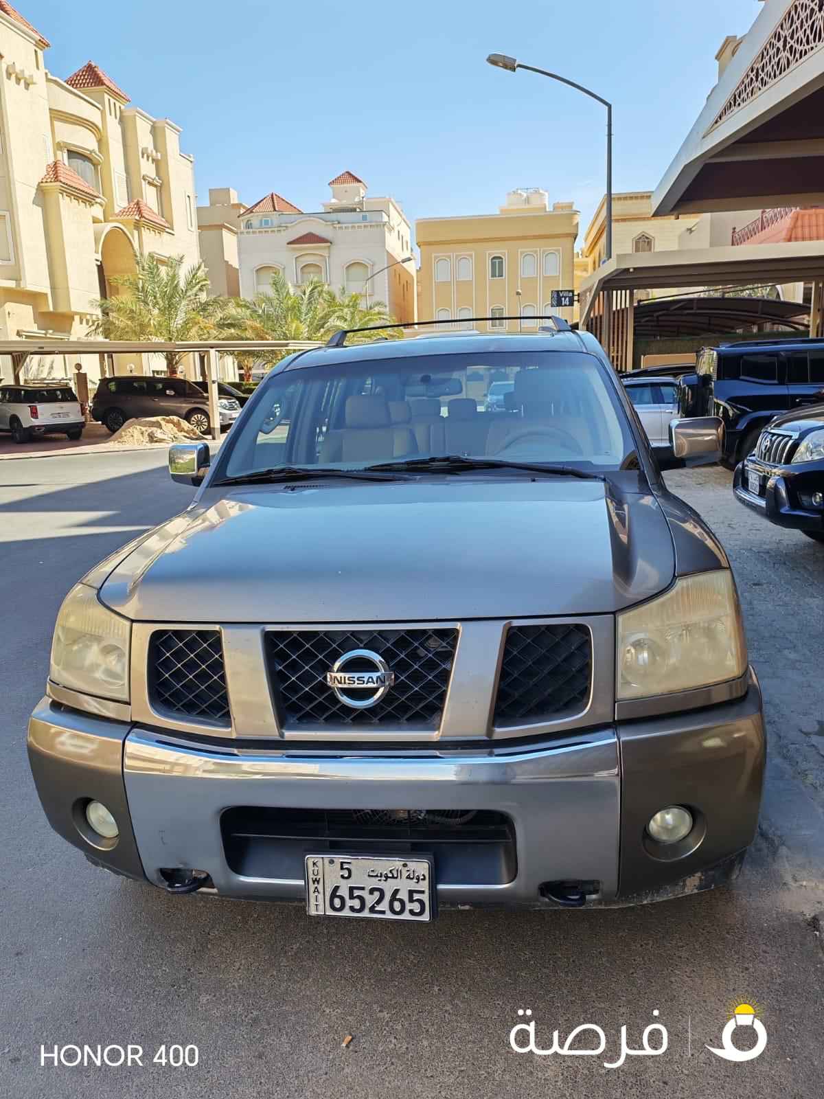 نيسان أرماد ٢٠٠٧