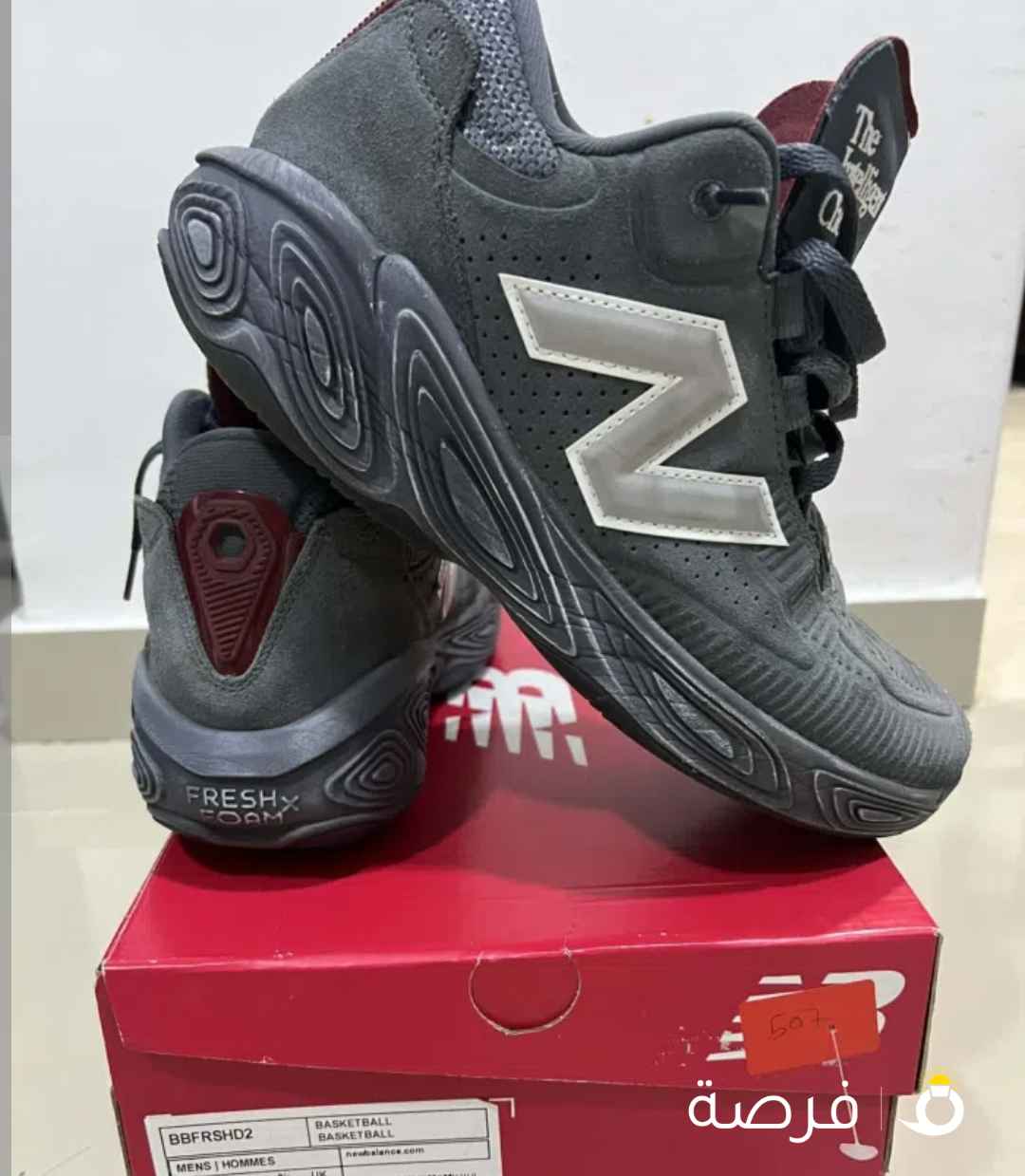 New Balance BB v2 Freshfoam Basketball Shoes Men