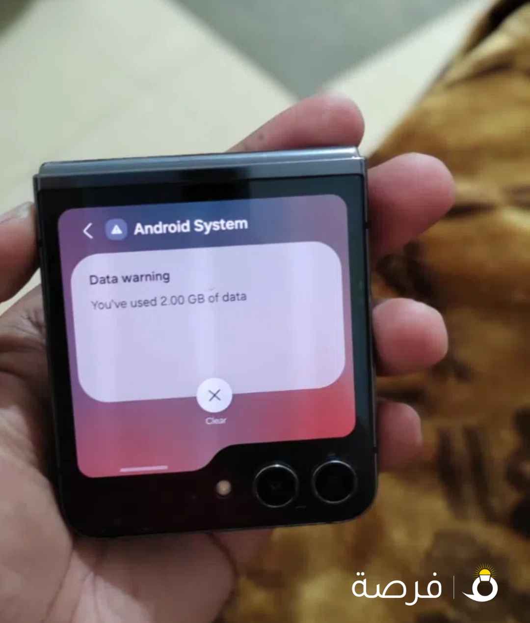 Samsung Z Flip 5 5G 256gb