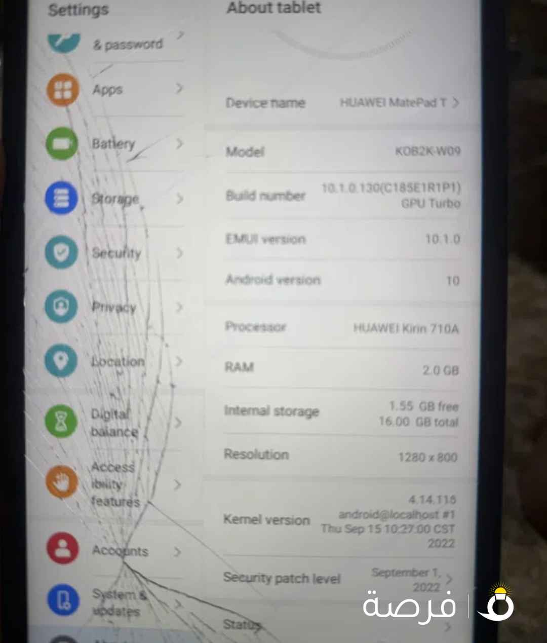 للبيع: تابلت هواوي ⁦⁦Huawei⁩⁩ ⁦⁦MatePad⁩⁩ ⁦⁦T8⁩⁩