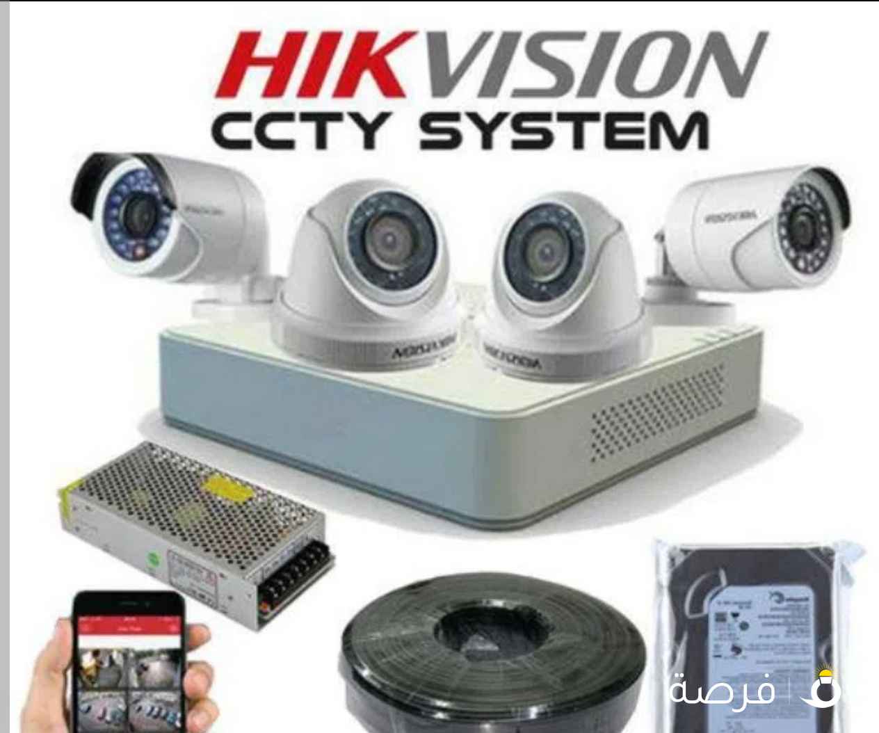 كاميرات مراقبه اعلي جوده اعلي كفاله