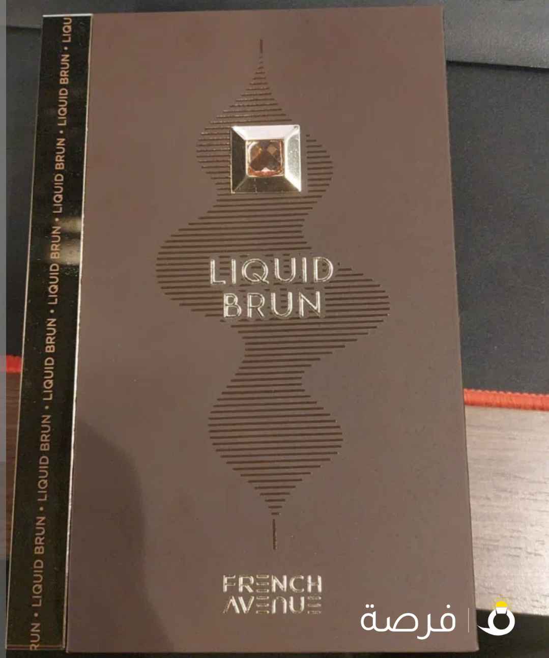 فرينش افنيو ليكويد برون اوريجنال ⁦⁦100⁩⁩%