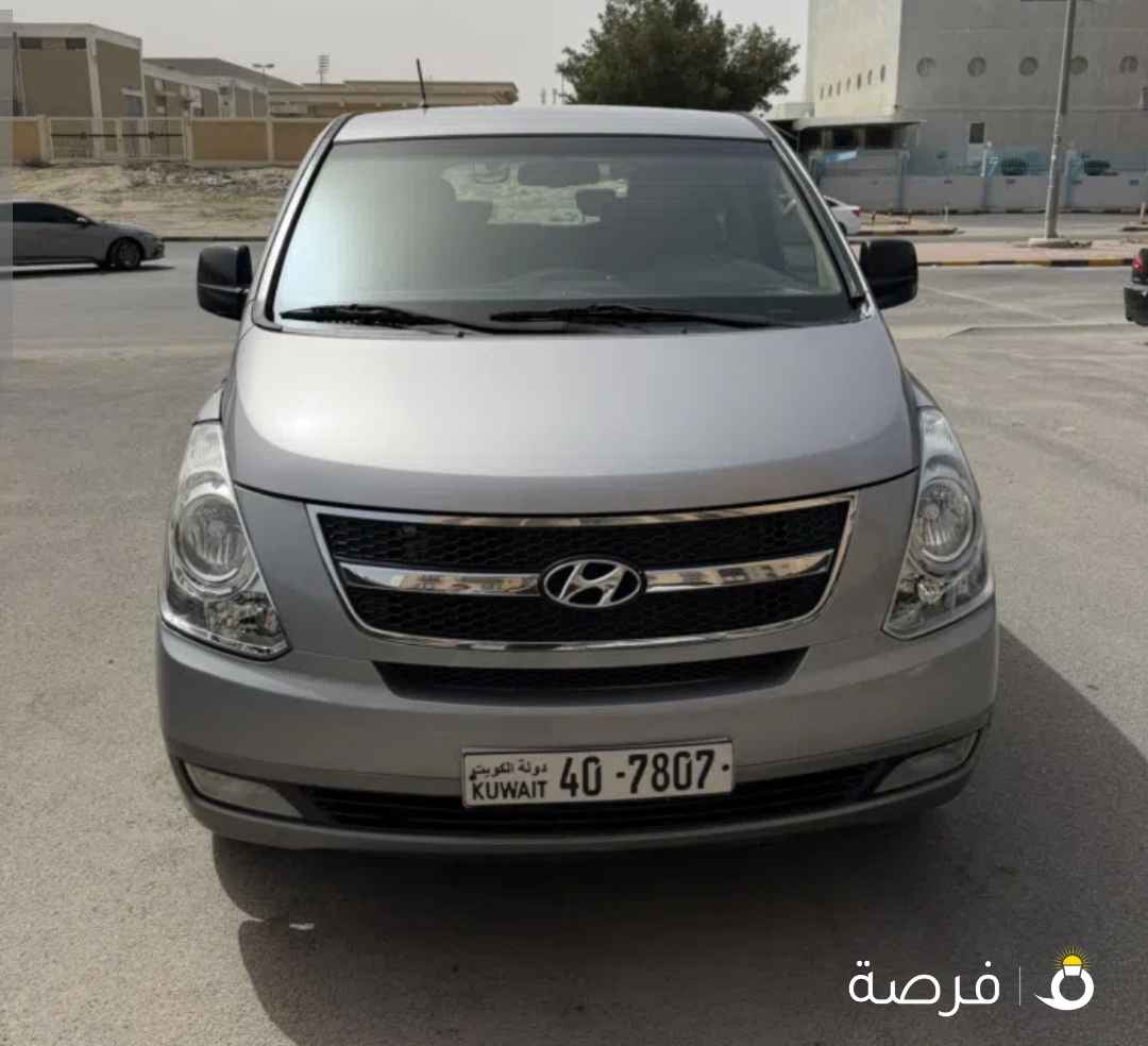 هيونداي ⁦H1⁩ ⁦GL⁩