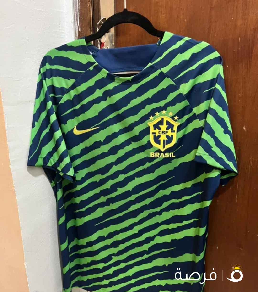 Nike Brazil World Cup trainer shirt L-XL