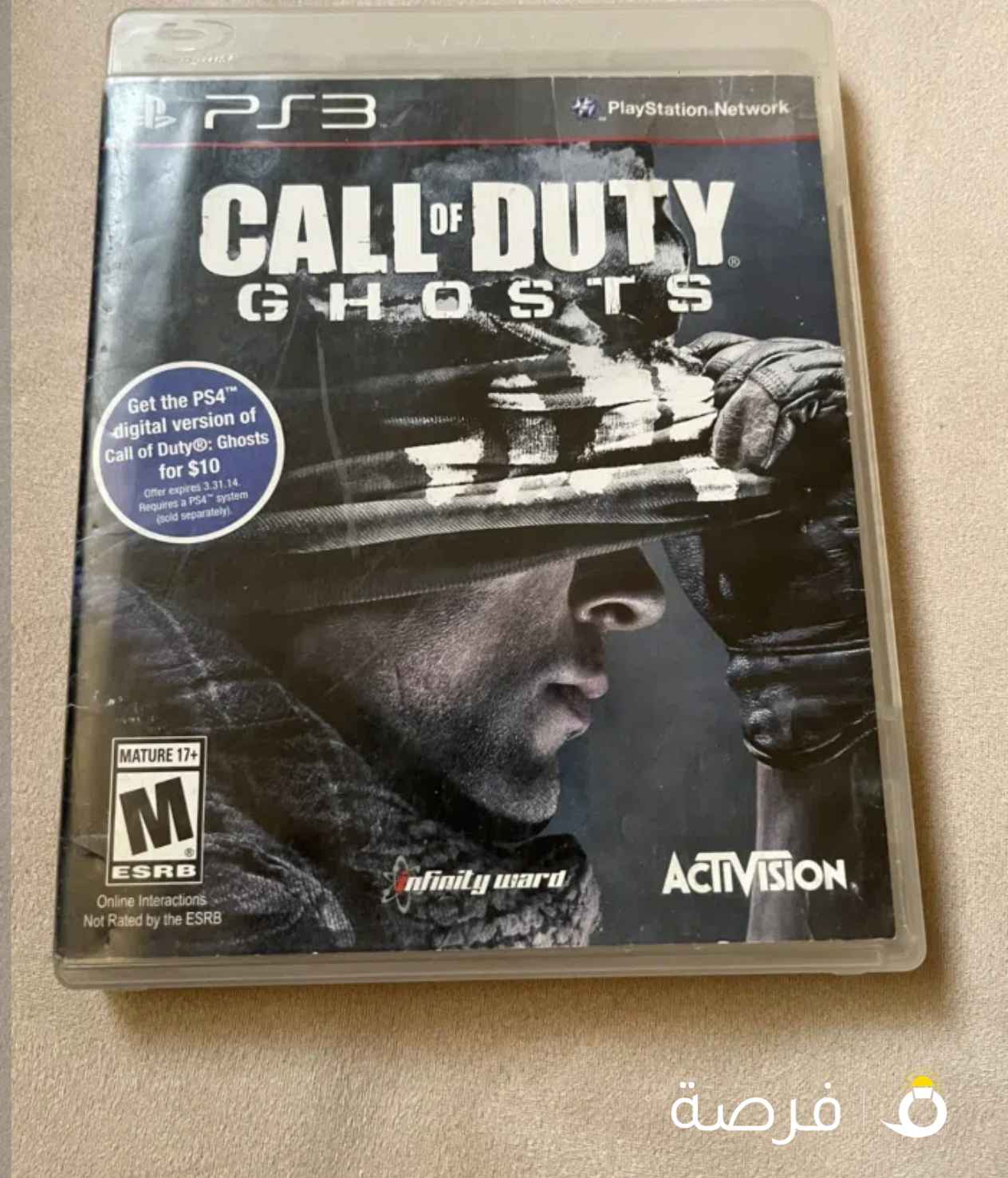 سي دي ⁦⁦3⁩⁩ لعبه ⁦⁦call⁩⁩ ⁦⁦OF⁩⁩ ⁦⁦DUTY⁩⁩