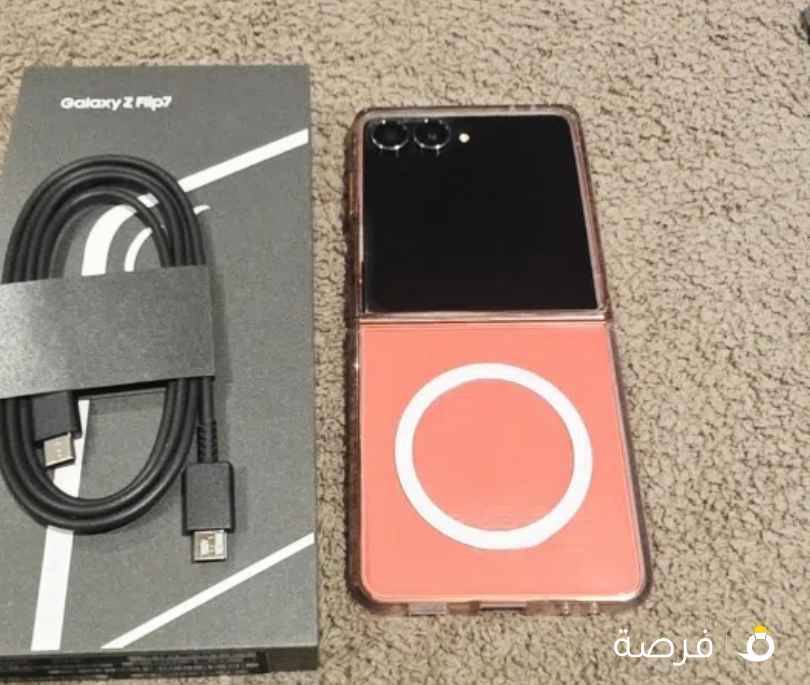 Galaxy z flip 7 512 gb color:coral red 3 months old