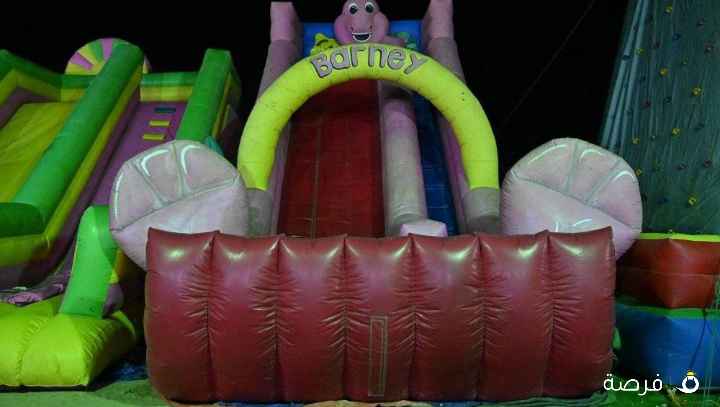 للجار نطاطيات بجميع الاحجام