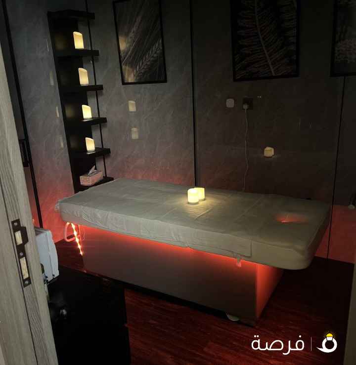 كابتين مساج