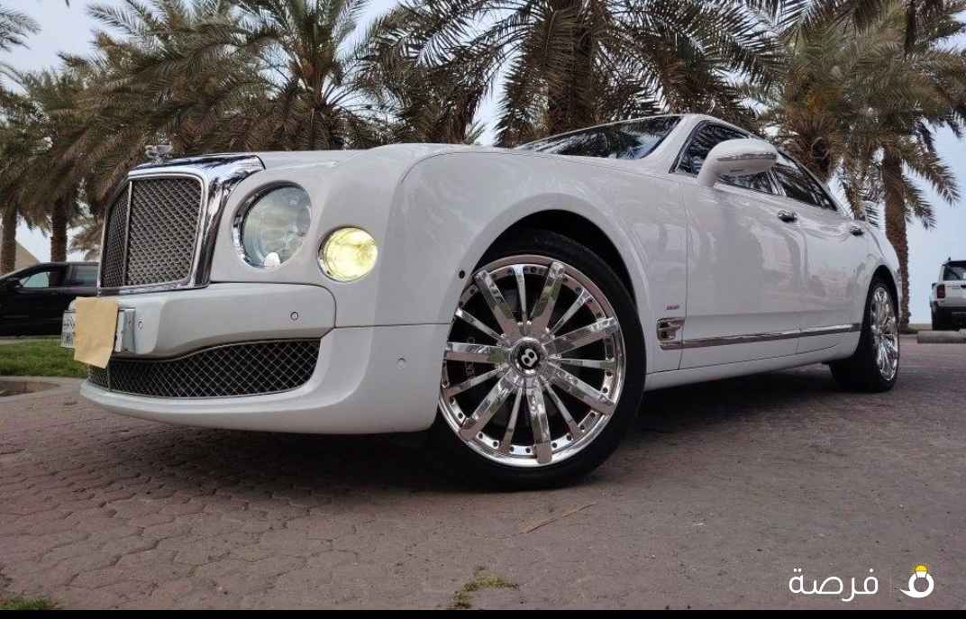 بنتلي مولسان المليونير 2015 وارد قطر كامل المواصفات
شرط الفحص