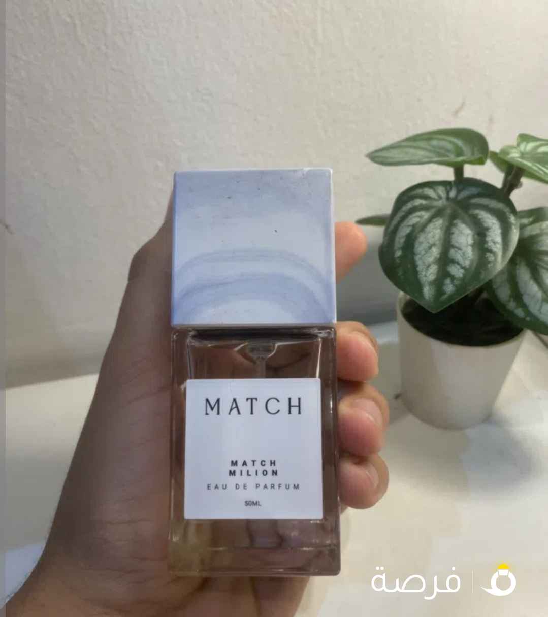 ماتش ⁦⁦Match⁩⁩ ⁦⁦Milion⁩⁩ ⁦⁦50Ml⁩⁩