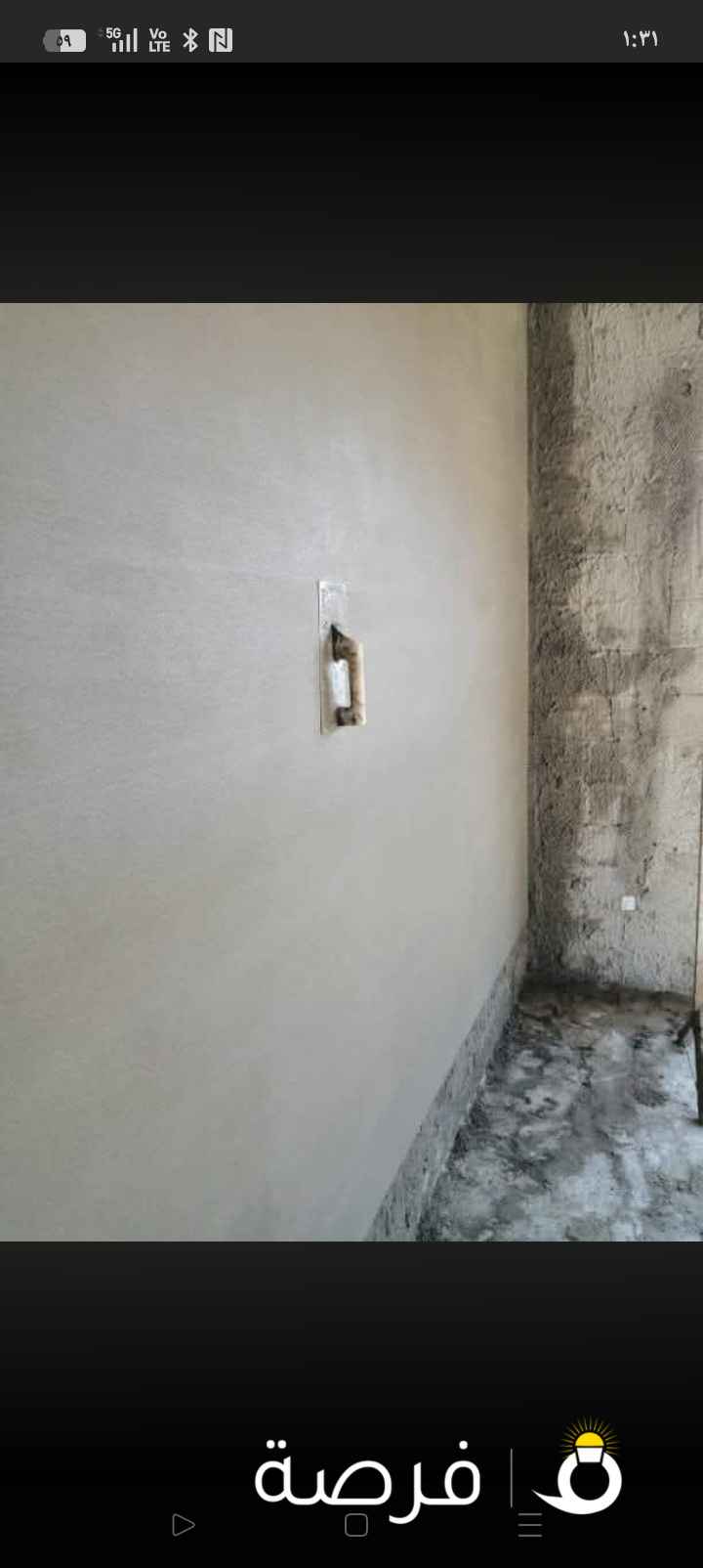 مقالات الحوت عامه ترميات