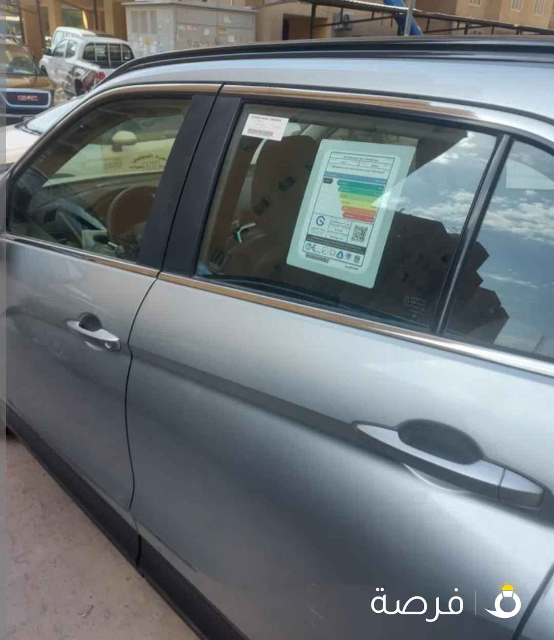 ميتسوبيشي اكلبس كروس ⁦GLX⁩