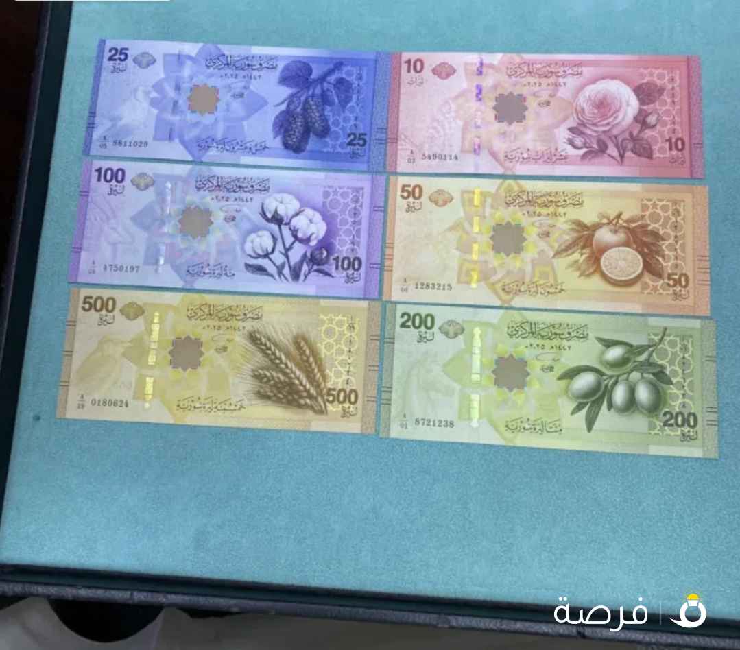 للبيع عملات قديمه متنوعه كويتية وخليجية وعربية وعالمية