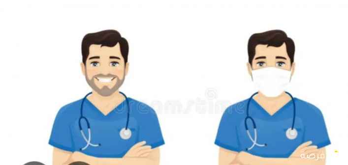 Male Nurse Transferable