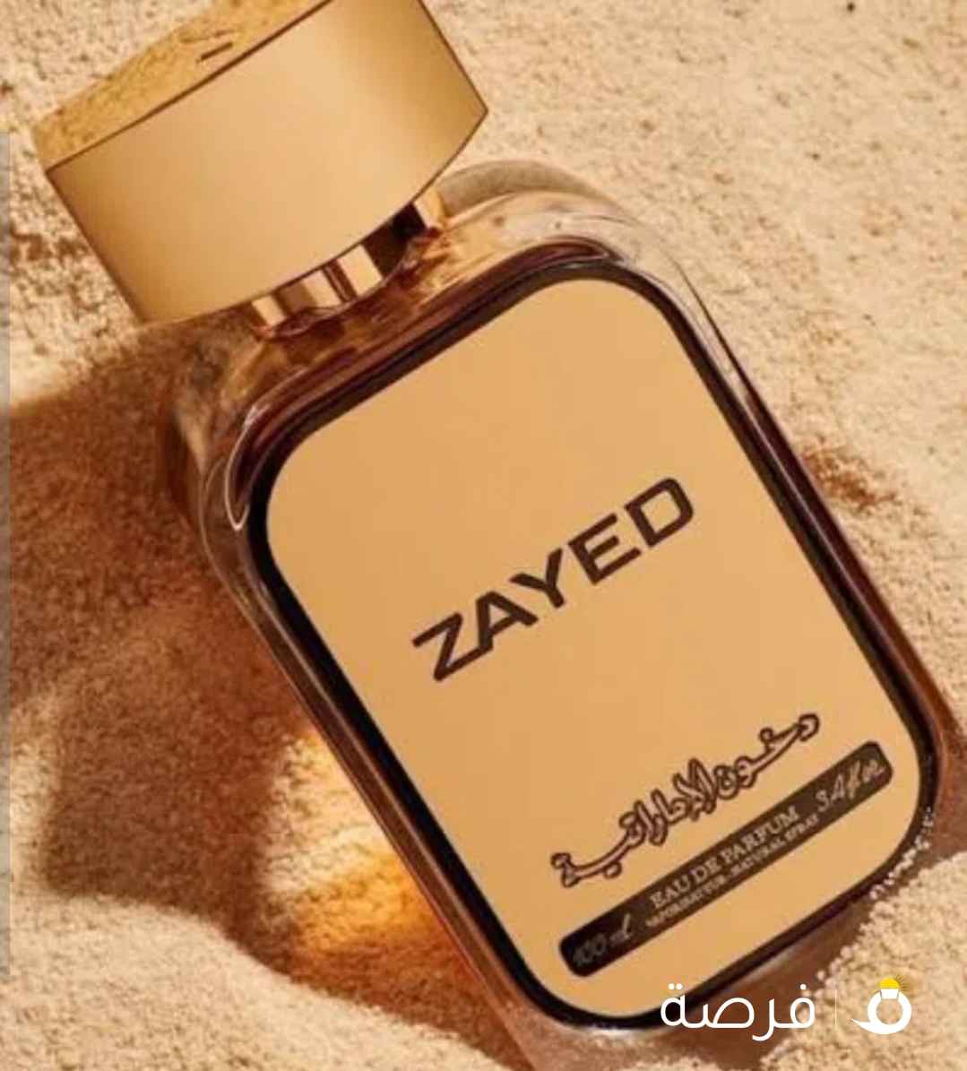 زايـد من دخون الإماراتية ⁦⁦Zayed⁩⁩ ⁦⁦from⁩⁩ ⁦⁦the⁩⁩ ⁦⁦Emirati⁩⁩ ⁦⁦Dukhoon⁩⁩