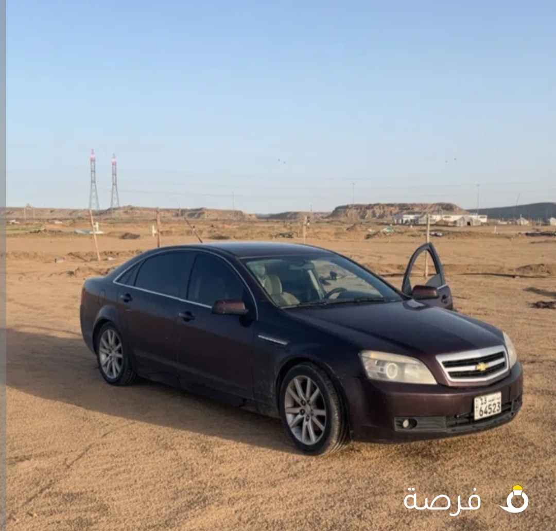 شيفروليه كابريس ⁦LTZ⁩