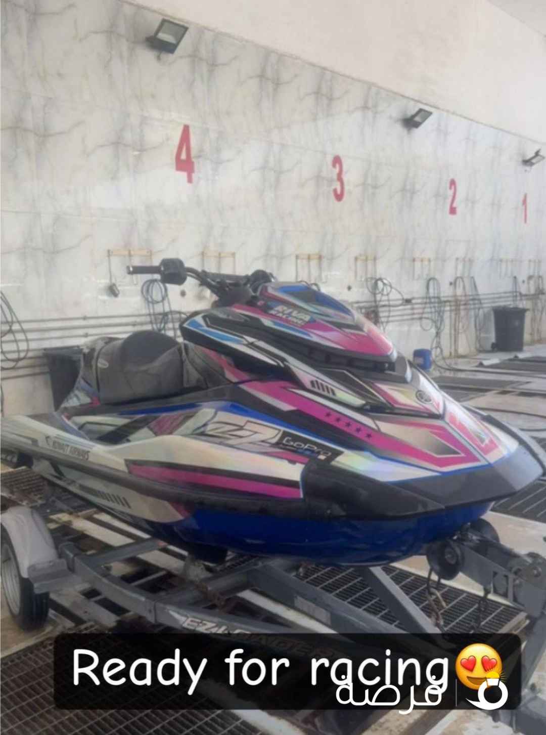 القيروان . دولة الكويت