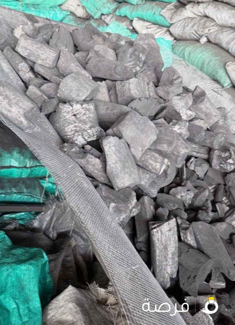 مطلوب فحم شوي بانواعه الي عنده فحم وموعارف
يبيعه يكلمني والسعر الطيب