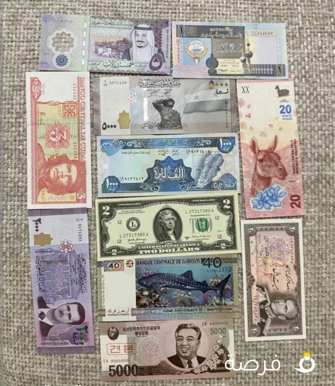 للبيع عملات قديمه متنوعه كويتية وخليجية وعربية وعالمية