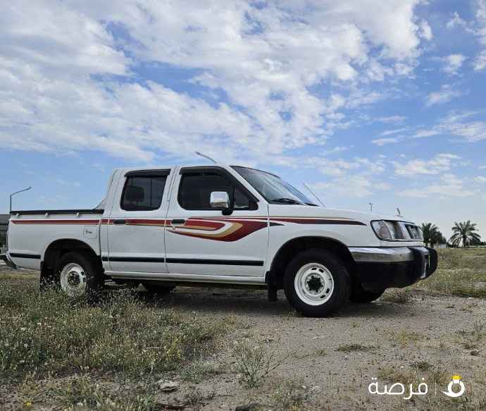 غير قابل للمساومه