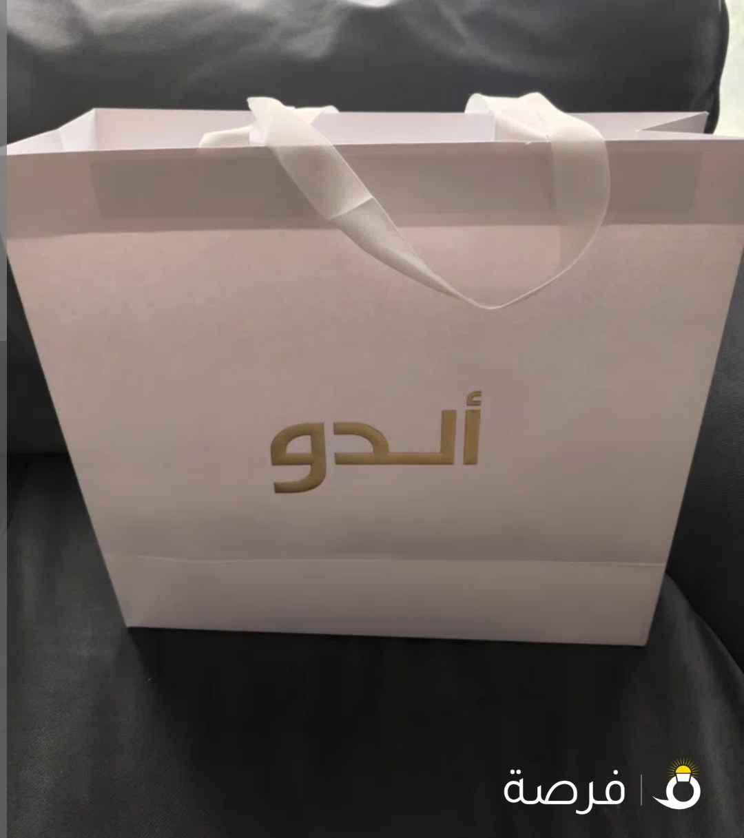 حقيبة يد الدو ⁦⁦ALDO⁩⁩