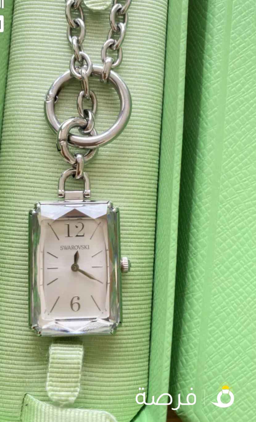 Swarovski watch
