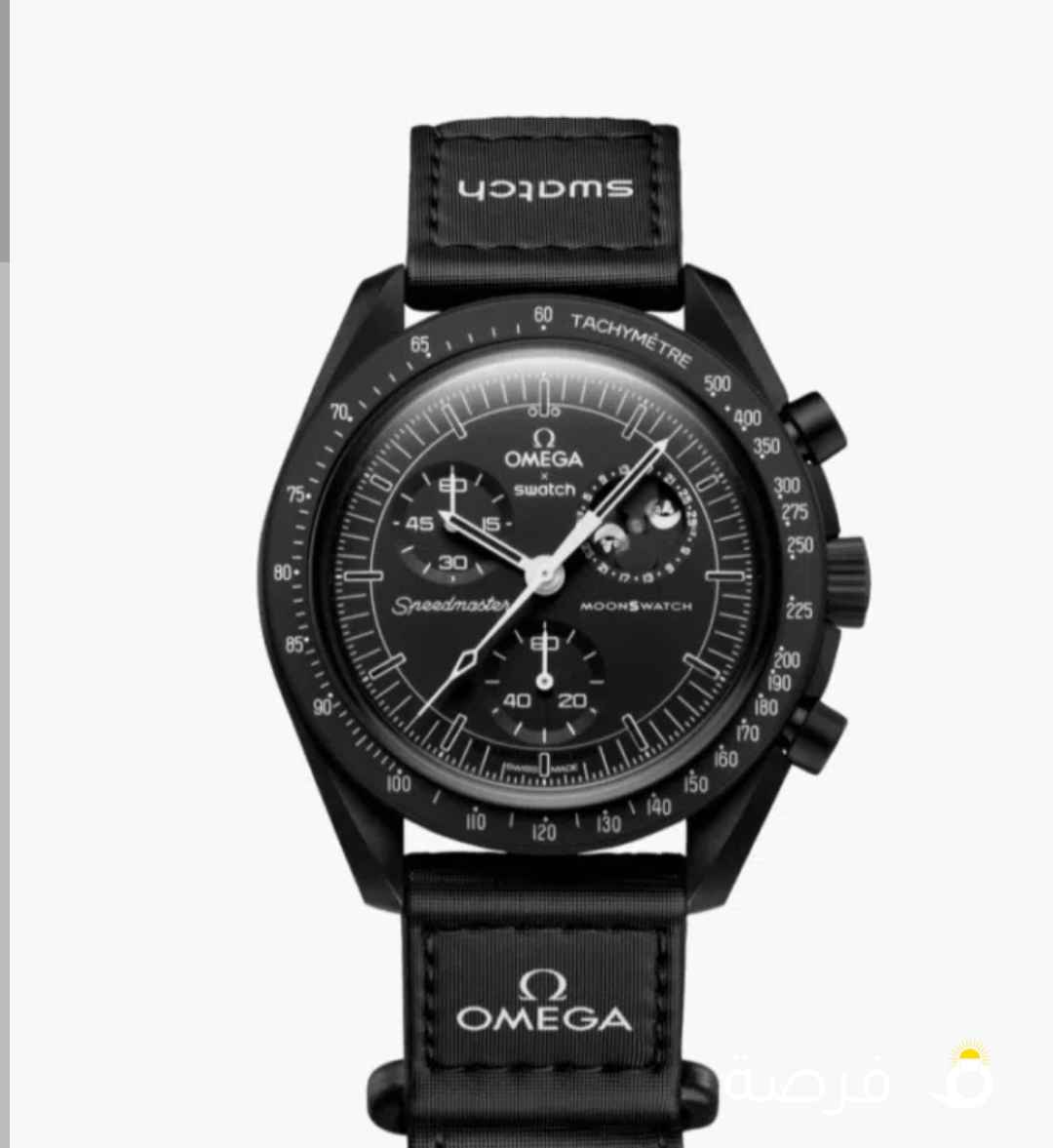 Brand new!
negotiable