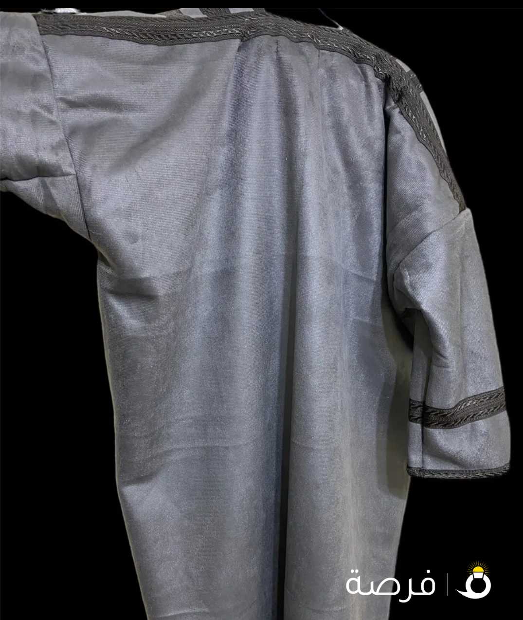 فروة شتويه (جمله ،فردي
