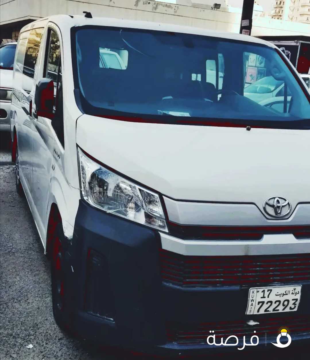 BusHIACE V6