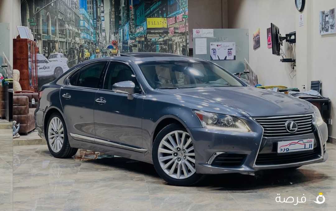 للبيع لكسز Ls460