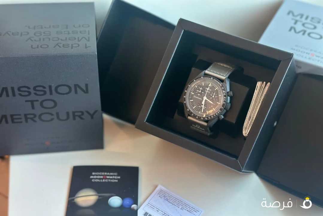 Omega swatch new