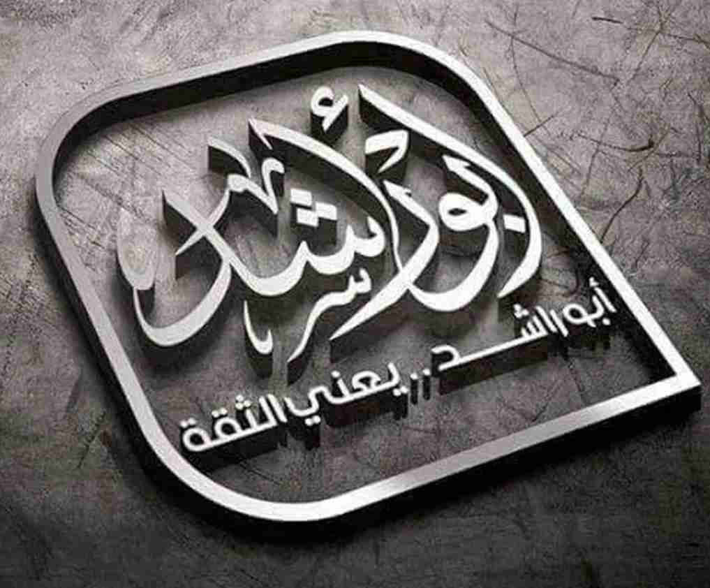 اراضي للبدل بالمطلاع