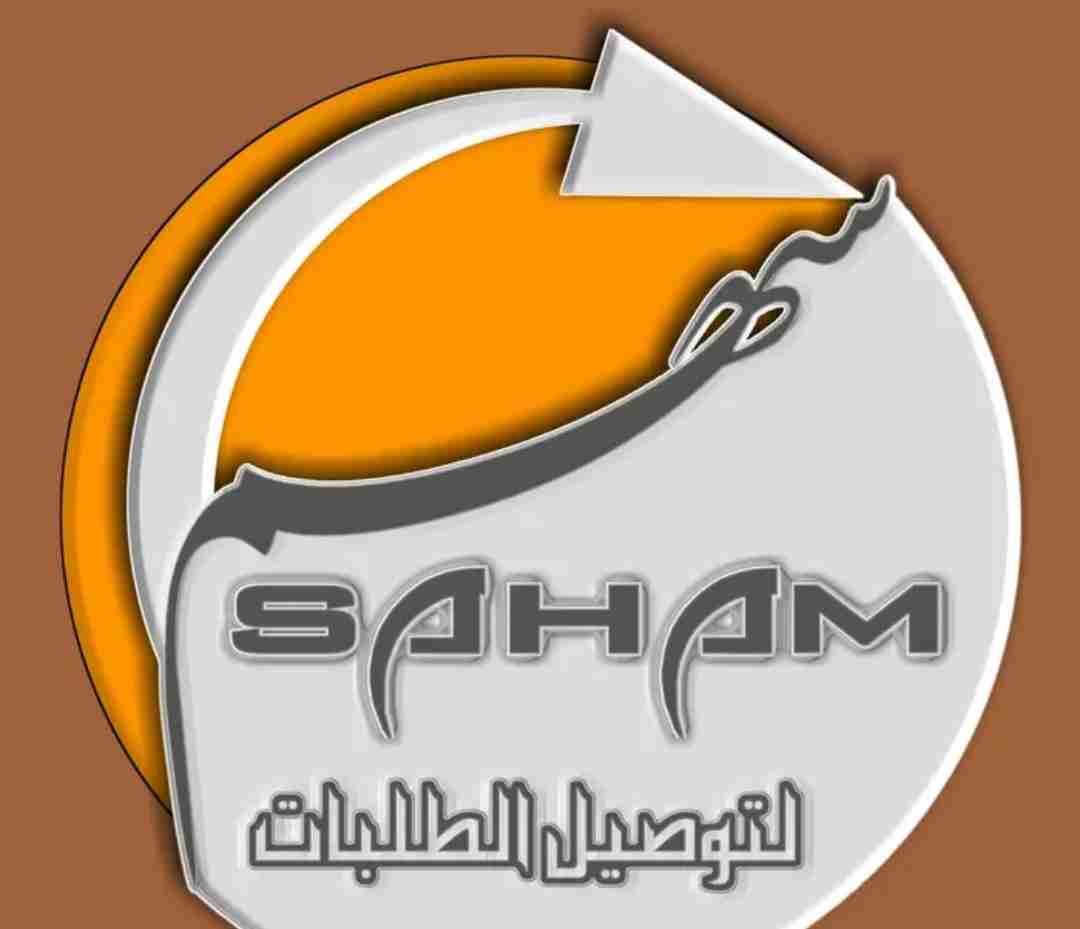 مطلوب سائقين سياكل شرط تحويل الاقامة من داخل الكويت فقط مدة 18