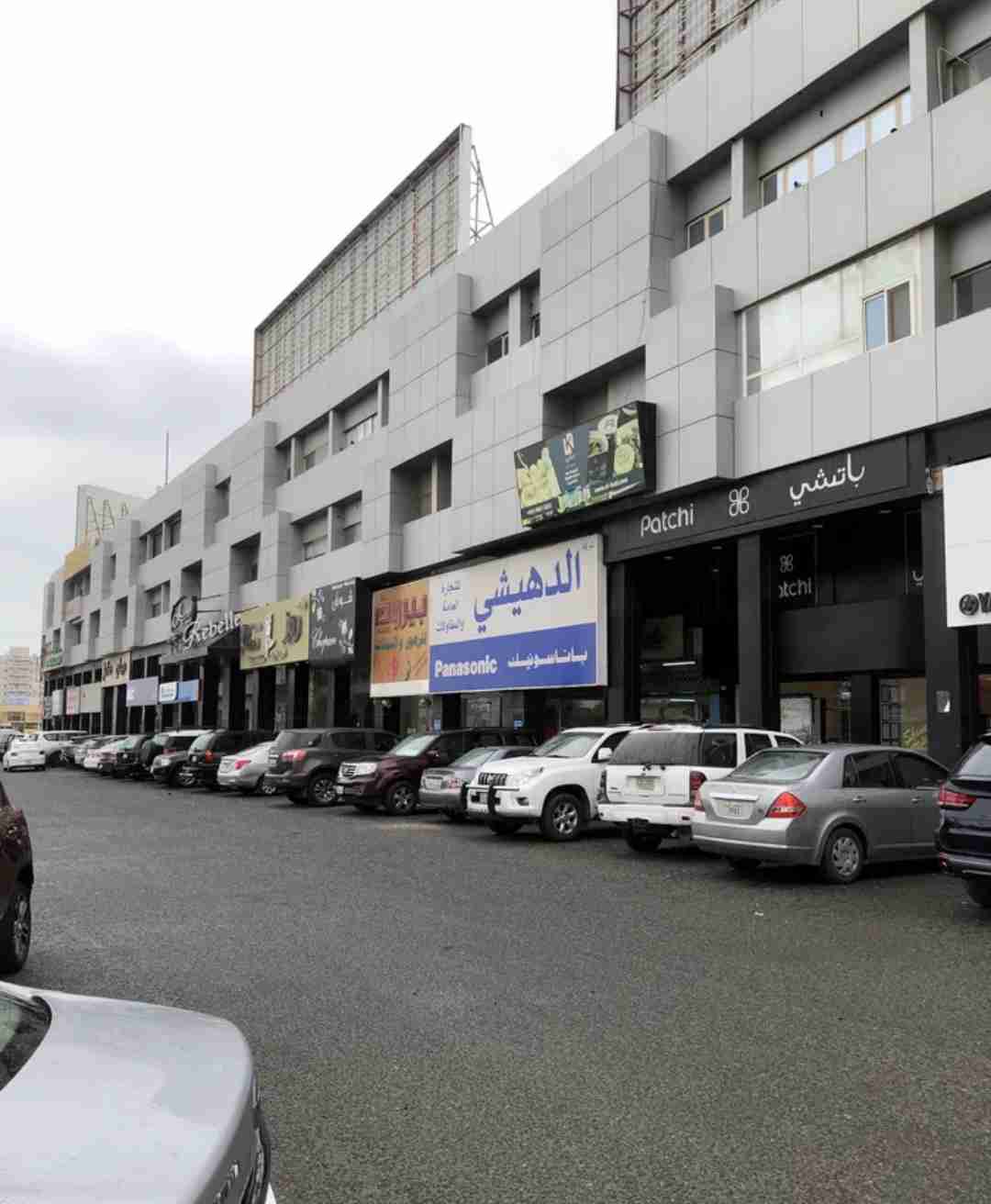 للضمان محل على شارع بيروت مباشره بموقع استراتيجي