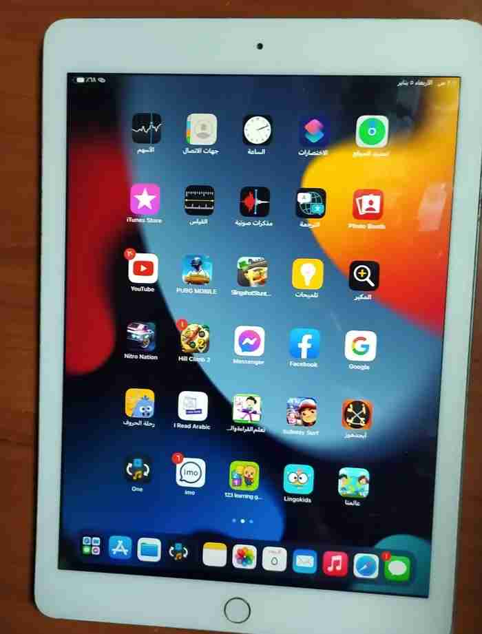 ابيات 6