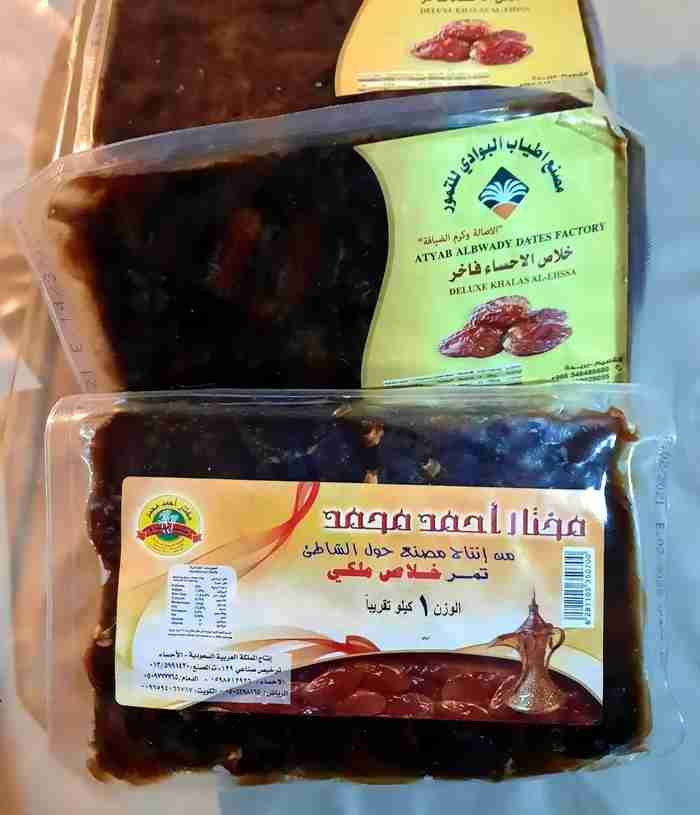 تمور انواع مختلفه