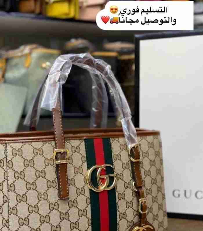 جنطة ماركة طبق الاصل