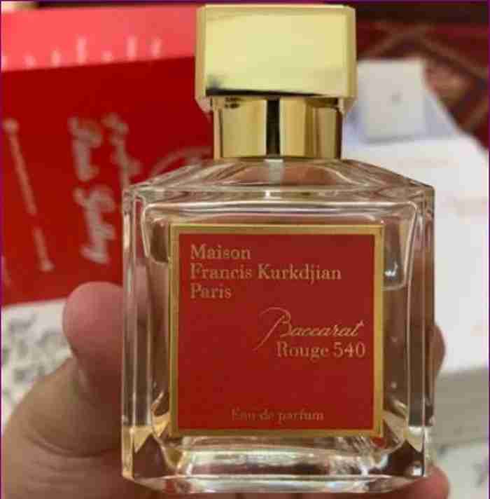 عطر بكرات روج 540 مركز رجالي نسائي Baccarat Rouge